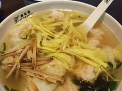 -熙盛源(复兴路店)