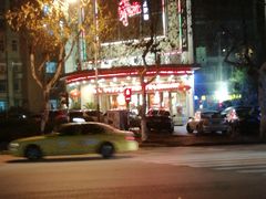 -正晴和酒店(黑龙江路店)