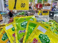 -大润发(康桥店)