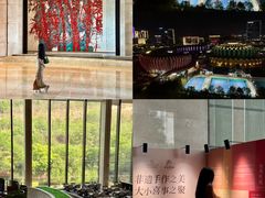 -济南喜来登酒店