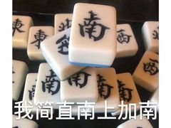 -奈雪的茶(华侨城创意园店)