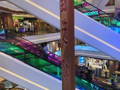 -吾悦广场(南京鼓楼店)