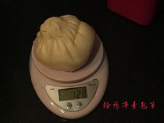-轮慈净素包子(长寿路店)
