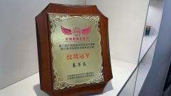 -禹彤绣苑·机器野生眉纹眉