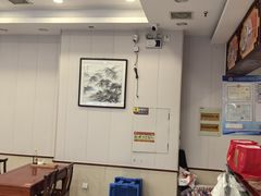 -王興記(南禅寺店)