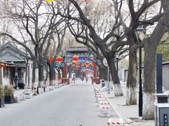 -北京国子监胡同