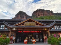 -梅州天地人花园酒店(梅县人民广场店)