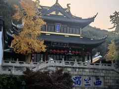 -无锡惠山寺