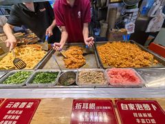 -丁家坡洋芋·观音桥好吃街A区(全国总店)