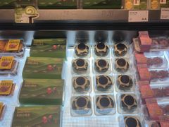 -墨茉点心局(国金街店)