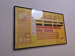 -英孚教育青少儿(河东资深教研中心)