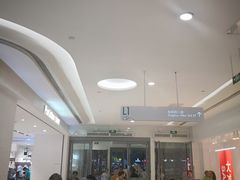 -凯德广场(金牛店)