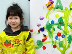 -蕃茄田艺术•美术绘画 •硬笔书法(滨江海威领界店)