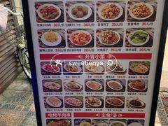 -香妃烤鸡(西单店)