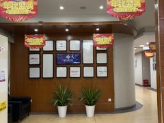 -赫尔森口腔·牙齿种植修复