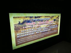 -杭州宋城