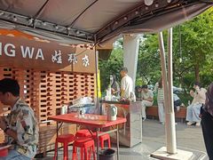 -青海名吃尕张娃非遗烤肉(城中店)