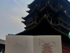 -飞云楼