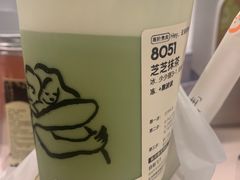 -喜茶(杭州滨江宝龙店)