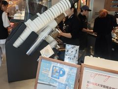 -Peet's Coffee皮爷咖啡(大学路店)