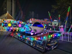 -跃梦星城卡丁车游乐园(优特汇店)