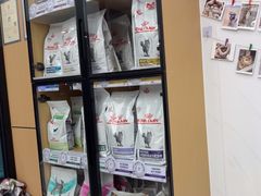 -瑞派康怡24h宠物医院·犬猫医疗中心·微创绝育(瑞景分院)