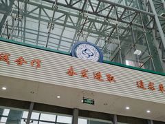 -上海市松江区中心医院