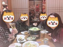 -有喜屋·深夜食堂(北京西路店)