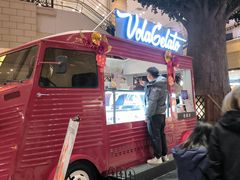 -Vola Gelato意大利手工冰淇淋(朝阳大悦城店)