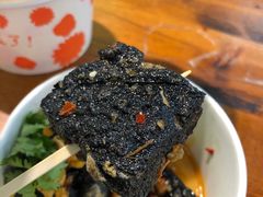 -黑色经典臭豆腐·湖南特产(坡子街店)