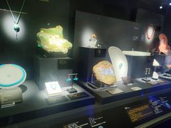 -湖南省地质博物馆