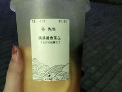 -卡旺卡(合肥半边街店)