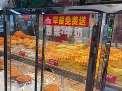 -味多美蛋糕(新和平里店)