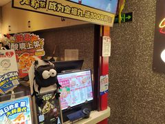 -咕噜咕噜·章鱼小丸子(西湖路店)