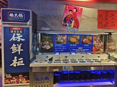 -万达广场(广阳店)