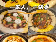 -灶座小锅烀饼·铁锅炖(全国总店)