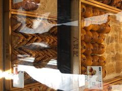 -六贤记(文三店)