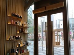 -星巴克臻选(深圳卓悦中心店)