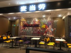 门面-麦当劳(皇岗路店)