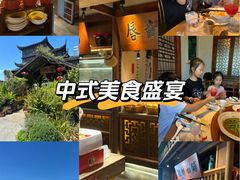 -二十八里太湖船菜(吉祥路店)