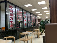 -樊记腊汁肉(竹笆市总店)