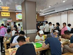 -周震馄饨