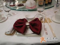 -杭州香格里拉·香宫中餐厅