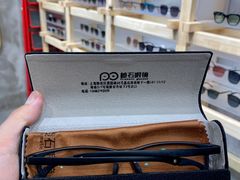 -棱石眼镜(CP静安店)