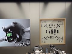 -DJI大疆(广州天汇广场授权体验店)