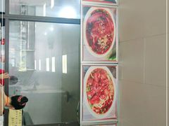 -无名老卤面(中华门店)