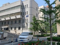 -北京中医药大学东方医院(方庄院区)