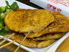 -韩金利串店(让胡路店)