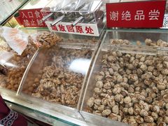 -生活林(河北路店)