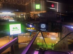 -生火火·地摊小炉子烧烤自助.鲜切牛羊肉(龙湖北城天街店)